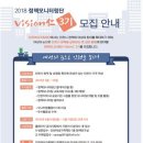 인천여성가족재단3 이미지