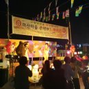 마산마을 이미지