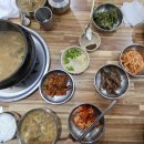 자양식당 티스토리