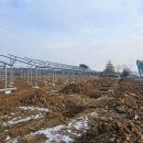 프리미엄 태양광발전소 이미지