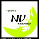 베로니떼