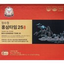 장수정 홍삼타임 25 장원 6년근 홍삼정스틱 솔직 후기 부모님선물 추천