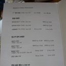 오륙도 가원 이미지