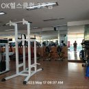 OK헬스클럽 | 간석동 헬스 PT OK헬스클럽 3호점 친절한 곳