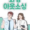 화성에프앤비 이미지