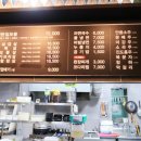 탕정면로8번길+탕정면로22번길 | [탕정/맛집] 지중해마을 맛집/고기 맛집 &#39;연탄집&#39; 탕정 회식 장소로 딱인 &#39;연탄집&#39; 방문 후기