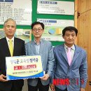대진해수욕장 뉴시스