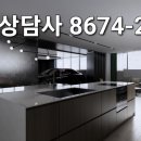 더마레