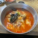 대마초등학교 | 영광 대마 맛집 :: 삼선짬뽕이 맛있는 &#34;대마반점&#34;