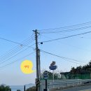 거제도 가족 펜션 “스타 마린 “ 풀빌라 거제도 수영 스파 오션뷰 숙박 맛집 104호