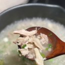 국보국밥 이미지