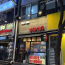 교촌치킨자산교방점 | 정자역술집 생활맥주 빗썸 이벤트 메뉴 골든허니윙봉 후기