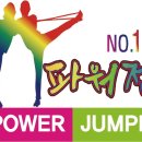 경희대 이루다 태권도장 이미지