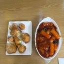 코끼리분식 | 속초중앙시장맛집 속초분식맛집 속초떡볶이 • 코끼리분식 꽈배기 내돈내산 후기