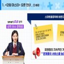 웅진타워 네이버블로그