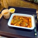 스트리트퍼니처 | 안양 엔터식스 떡볶이 맛집 크앙분씩 라볶이 후기