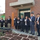 경기도 수원시 장안구 경수대로754번길 이미지