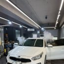 닥터 카테일링 | 연산동 세차 잘하는 엣지카디테일링 일요일 방문 후기