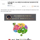 두뇌로수학