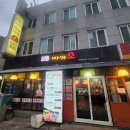 현게임랜드 이미지