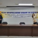 단델리온커리어 네이버블로그