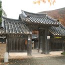 양동마을 이미지