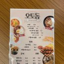 안산골프존 이미지