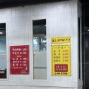 옛날아줌국수 이미지