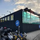 솔로몬세차장 이미지