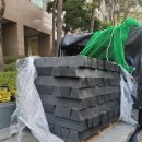 용산-150 | 용산구 아파트 주차장 카스토퍼 교체비용 - 3구 고무 주차스토퍼 150개 설치 후기