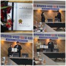 선비의 악기, 거문고 | [공지] 영진사이버대학교 홍보대사모임 (ft.🐎마력의 2026 총학생회 임명식)