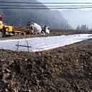 연풍농기계임대사업소 이미지