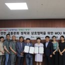 제주특별자치도 교통약자이동지원센터 이미지