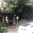 명동보리밥 | 천안 불당동인근 쌍용동 맛집 명동보리밥 낙지볶음
