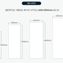 에이투지디자인 이미지