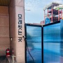 초아펜션 이미지