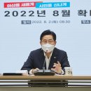 아산소방서 화장실 이미지