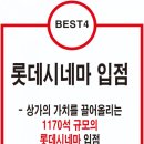 파인케어서비스 이미지