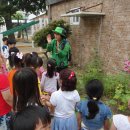 방어진초교 이미지