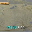 김나경명품세탁 이미지