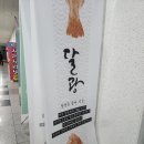 스마트허브(3차) 이미지