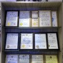 주안서부점현대자동차 | 현대자동차 블루핸즈 자동차 서비스센터 수리 후기 및 주안서부점 소개(영업시간 및 위치)