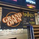 도리1천 이미지