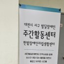 난타(한국음악지도사)(자격) 네이버블로그