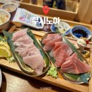 70 | 광진구 군자 오뎅바 쿠시노아 조용한 이자카야 일본 감성 가득한 솔직 후기