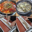 손맛촌에코랜드사려니조천본점 이미지