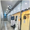 봉담공영주차장 이미지