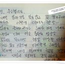 유현문화관광지 이미지