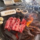 대전 선사한우마을 / 회식하기 좋은 한우집 대전 정부청사맛집