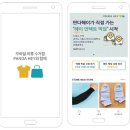 (주)우리코퍼레이션 이미지